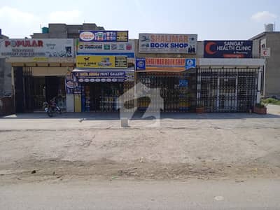 HOT LOCATED 22 MARLA SINGLE STORY BUILDING FOR SALE