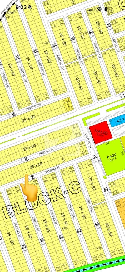Faisal Hills C Block Main Double Road Back Near Park, Neighborhood Commercial, Mosque, Sun Face