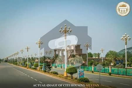 This Is Your Chance To Buy Prime Location Residential Plot In Multan