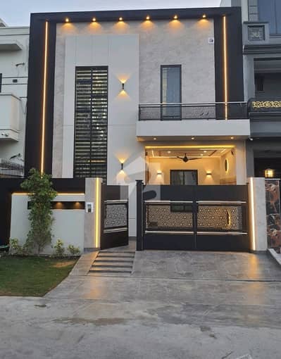 Prime Location 5 Marla House Available In Citi Housing Society For sale Prime Location 5 Marla House Available In Citi Housing Society For sale