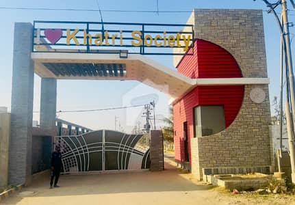 PLOT FOR SALE BEST DEAL IN TOWN PLOT FOR SALE BEST DEAL IN TOWN