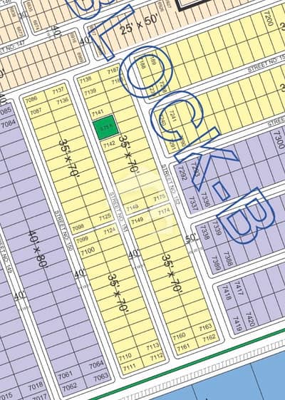 10 Marla Solid Plot In B Block On Very Reasonable Price