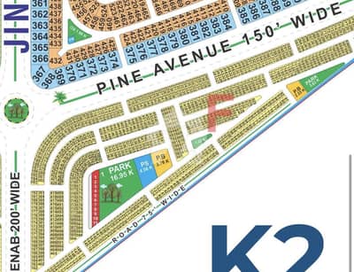 F block 5 Marla plot for sale facing park