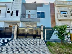 5 Marla Modern House For Sale Royal Palm Ciy 5 Marla Modern House For Sale Royal Palm Ciy