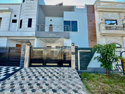 5 Marla Modern House For Sale Royal Palm Ciy