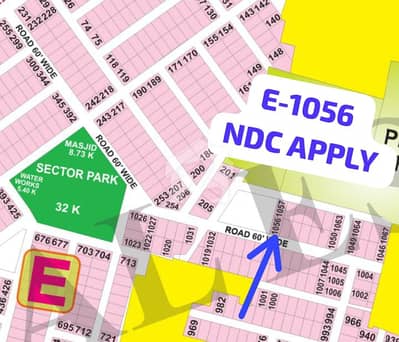 Facing 60ft Road Near Park Sial Estate Offers . E - 1056 . NDC Apply Non Possession Cheapest Kanal Plot For Sale, Facing 60ft Road Near Park Sial Estate Offers . E - 1056 . NDC Apply Non Possession Cheapest Kanal Plot For Sale,