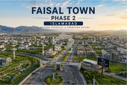 5 Marla Model Block Plots Available On Easy Installments