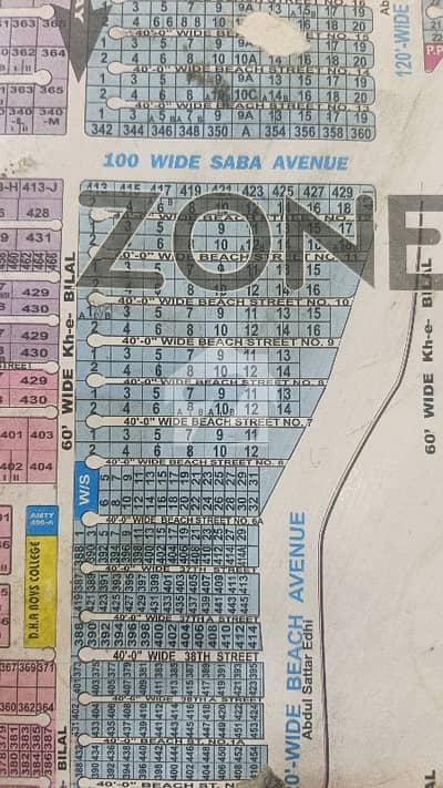 Phase 8 Zone C 500 Yds Plot For Sale
