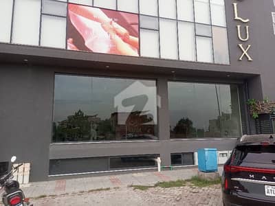 Premium Ground & Basement Commercial Space for Rent in DHA Phase 2, Islamabad