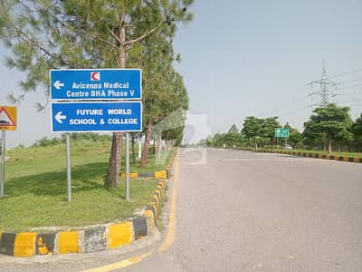 ڈی ایچ اے ڈیفینس فیز 5 ڈی ایچ اے ڈیفینس,اسلام آباد میں 1 کنال رہائشی پلاٹ 3.85 کروڑ میں برائے فروخت۔ ڈی ایچ اے ڈیفینس فیز 5 ڈی ایچ اے ڈیفینس,اسلام آباد میں 1 کنال رہائشی پلاٹ 3.85 کروڑ میں برائے فروخت۔