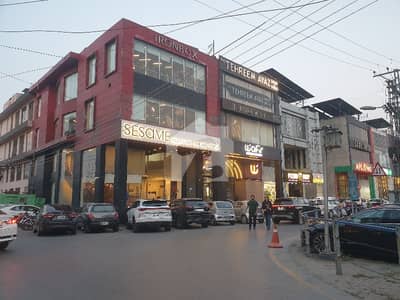 ڈی ایچ اے فیز 3 - بلاک زیڈ فیز 3,ڈیفنس (ڈی ایچ اے),لاہور میں 8 مرلہ Studio عمارت 10.0 لاکھ میں کرایہ پر دستیاب ہے۔ ڈی ایچ اے فیز 3 - بلاک زیڈ فیز 3,ڈیفنس (ڈی ایچ اے),لاہور میں 8 مرلہ Studio عمارت 10.0 لاکھ میں کرایہ پر دستیاب ہے۔
