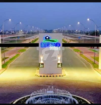 10 Marla Residential Plot Available On 3 Years Easy Installments Plan In Etihad Town Lahore