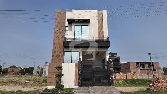 Buy A Prime Location 3 Marla House For Sale In Al Hafeez Garden - Phase 2