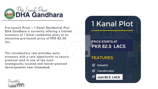 1 Kanal Balloted Plot For Sale On Investor Rate in DHA 9 (Gandhara) Islamabad