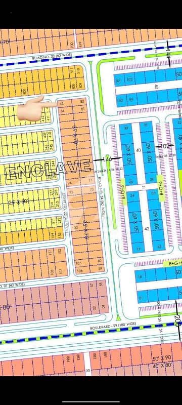 Want To Buy A Residential Plot In Islamabad?