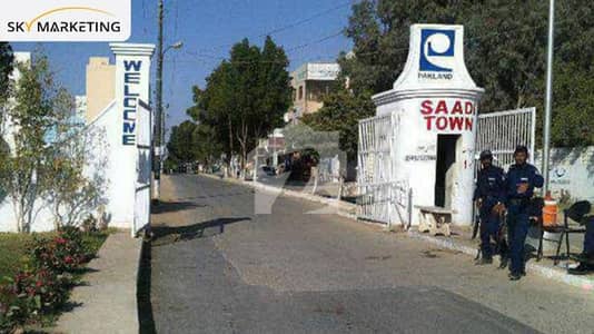 Get This Amazing 88 Square Yards Commercial Plot Available In Saadi Town - Block 1
