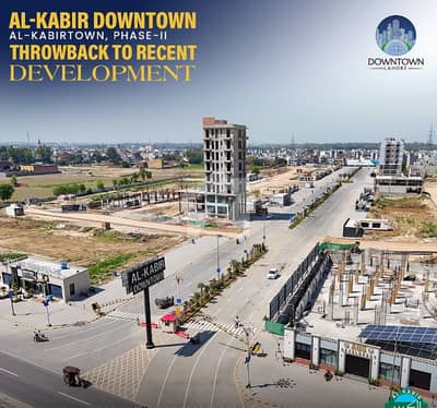 80 Sqft Shop in Dubai Twin Towers Al-Kabir Town Phase 2 Downtown Raiwind Road Lahore