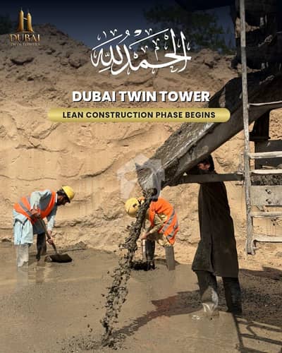 55 Sqft Kiosk in Dubai Twin Towers Al-Kabir Town Phase-2 Downtown