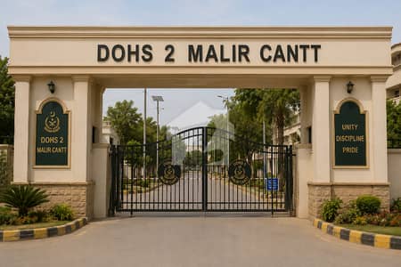 ڈی او ایچ ایس فیز 2 ملیر کنٹونمنٹ,کینٹ,کراچی میں 6 کمروں کا 1 کنال مکان 12.0 کروڑ میں برائے فروخت۔ ڈی او ایچ ایس فیز 2 ملیر کنٹونمنٹ,کینٹ,کراچی میں 6 کمروں کا 1 کنال مکان 12.0 کروڑ میں برائے فروخت۔