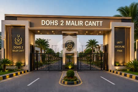 ڈی او ایچ ایس فیز 2 ملیر کنٹونمنٹ,کینٹ,کراچی میں 6 کمروں کا 1 کنال مکان 12.3 کروڑ میں برائے فروخت۔ ڈی او ایچ ایس فیز 2 ملیر کنٹونمنٹ,کینٹ,کراچی میں 6 کمروں کا 1 کنال مکان 12.3 کروڑ میں برائے فروخت۔