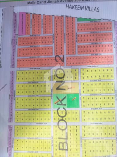 PLOT PIR AHMED ZAMAN TOWN BLOCK 2