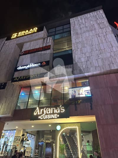 Prime Commercial Shop for Sale Aryana Fast Food (Phantom Mall)
