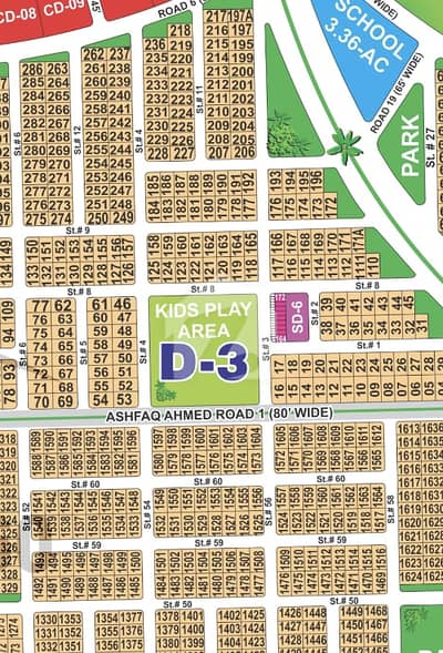 SECTOR- D 1 KANAL AFFIDAVIT FILE AVAILABLE