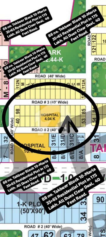 88 No. Takbeer Block 10-Marla Deal (35 By 65) Residential Plot In 175 Lac All Dues Clear Deal, 40 Feet Road Best Location For Constructing Your Dream House In Bahria Town Lahore