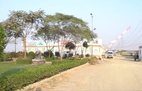 80 Square Yard Residential Plot Is Available For Sale In North Town Residency Phase 2 Karachi