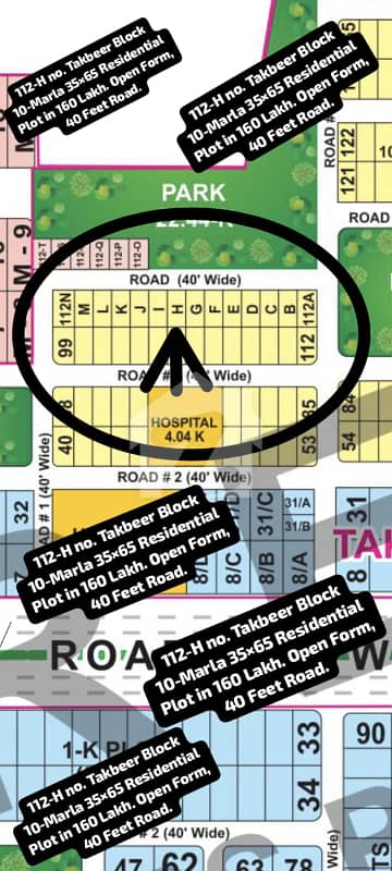 112-H no. Takbeer Block 10-Marla (35 by 65) Residential Plot in 160 Lakh. Open Form, No Transfer Fees, Best Location For Constructing Your Dream House in Bahria Town Lahore.