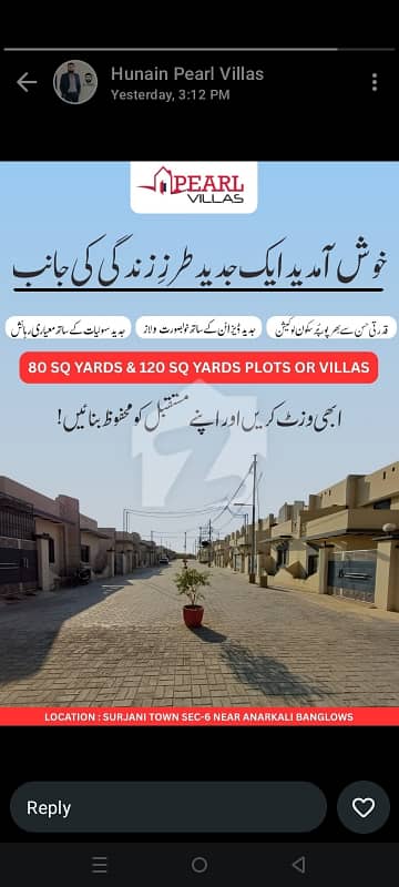 Cornor plot for sale 80 squareyrd