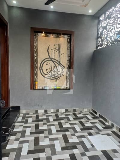 3.5 Marla Corner house available for sale at Formanites Housing Scheme! 3.5 Marla Corner house available for sale at Formanites Housing Scheme!