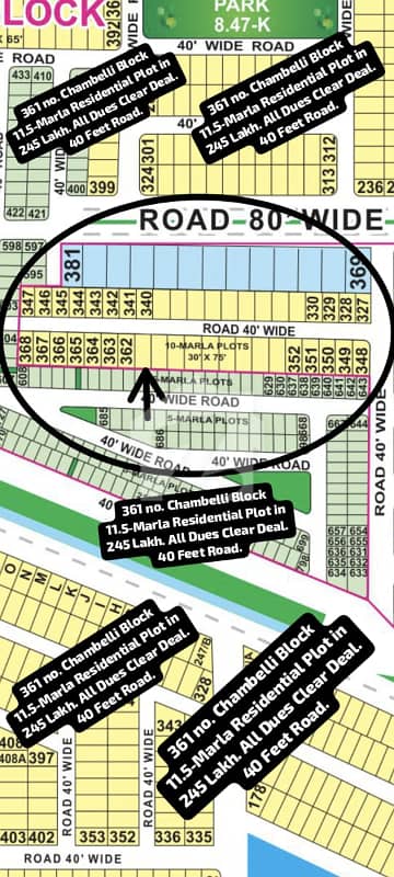 361 no. Chambelli Block 11.5-Marla (40 By 65) Residential Plot In 245 Lakh. All Dues Clear Deal, Best Location For Constructing Your Dream House In Bahria Town Lahore