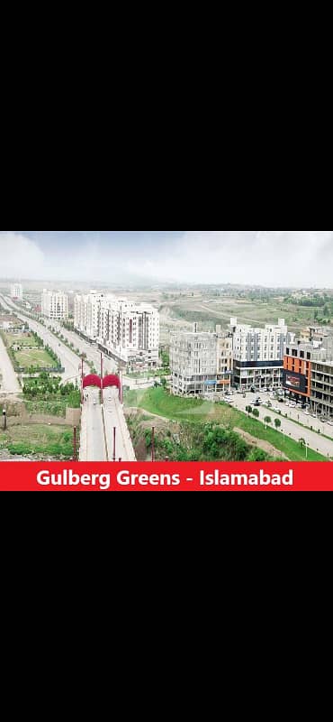1 kanal plot for sale in Gulberg Residencia A executive 1 kanal plot for sale in Gulberg Residencia A executive
