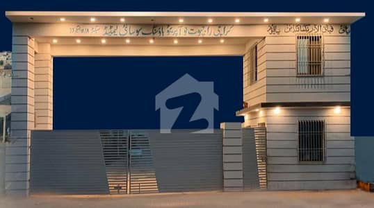 120 Square Yard Residential Plot For Sale In Scheme 33 Karachi Prime Location