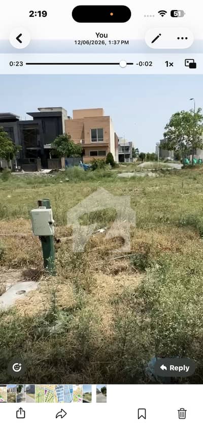 ڈی ایچ اے 9 ٹاؤن ۔ بلاک ڈی ڈی ایچ اے 9 ٹاؤن,ڈیفنس (ڈی ایچ اے),لاہور میں 5 مرلہ رہائشی پلاٹ 1.25 کروڑ میں برائے فروخت۔ ڈی ایچ اے 9 ٹاؤن ۔ بلاک ڈی ڈی ایچ اے 9 ٹاؤن,ڈیفنس (ڈی ایچ اے),لاہور میں 5 مرلہ رہائشی پلاٹ 1.25 کروڑ میں برائے فروخت۔
