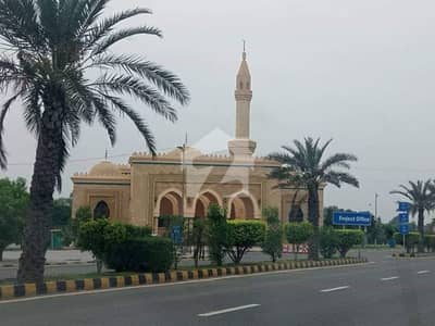 5 Marla Residential Plot For Sale In New Lahore City Ph3