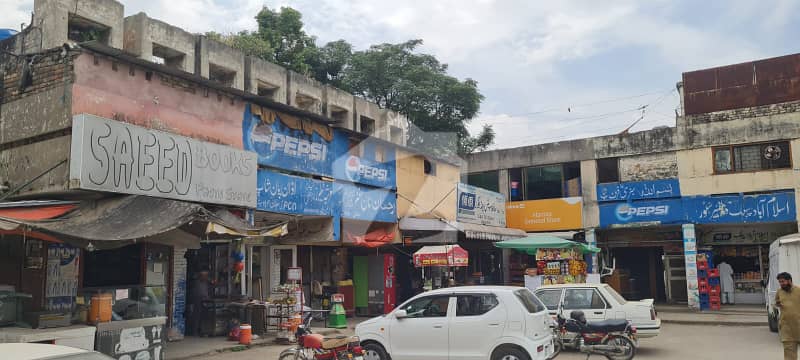 جی ۔ 9 اسلام آباد میں 4 کمروں کا 7 مرلہ عمارت 16.5 کروڑ میں برائے فروخت۔ جی ۔ 9 اسلام آباد میں 4 کمروں کا 7 مرلہ عمارت 16.5 کروڑ میں برائے فروخت۔