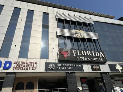 868 Sq/Ft Shop Available For Sale With Cda Transfer At Rental Value Of More Than 6 Lac Per Month