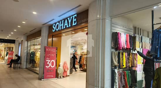 67000 Monthly Rent for Rented Commercial Shop at Prime Location of Islamabad
