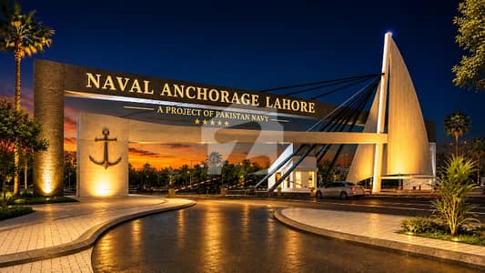 5 Marla Full Paid Plot File for Sale Naval Anchorage Lahore