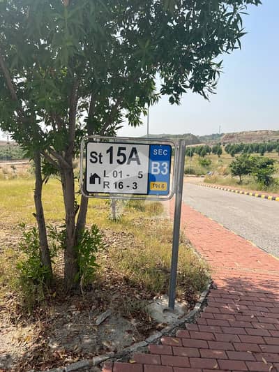 1 Kanal Corner Plot For Sale In Sector B-3 DHA Phase 6 Islamabad