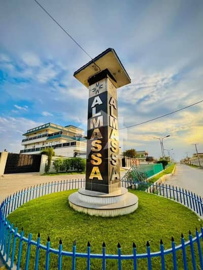 10 Marla Plot Available For Sale In Al Massa Model Town Warsk Road