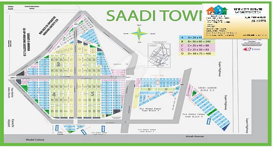 120*Sq Yd Plot For Sale Purchase in Saadi Town And Saadi Garden Scheme 33 120*Sq Yd Plot For Sale Purchase in Saadi Town And Saadi Garden Scheme 33