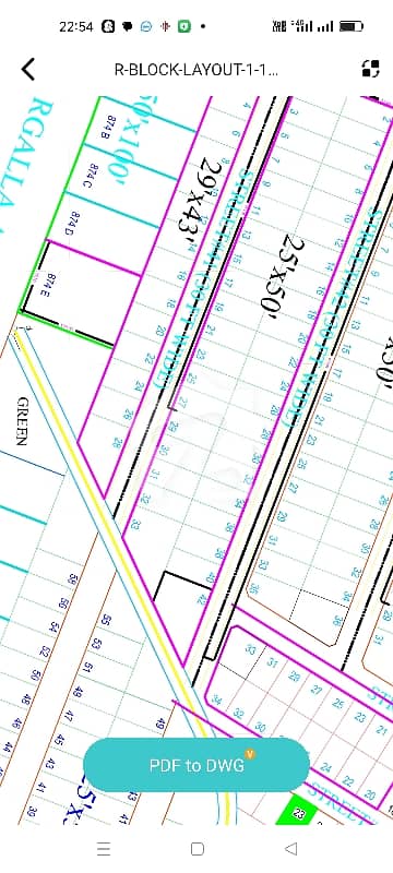 New City Phase 2 Wah Cantt R Prime St 41 Plot 26 Going To Investor Rate Plot Size 9 Marla