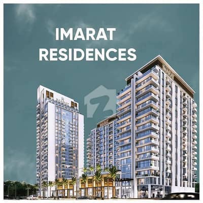 Imarat Residences Residential Apartment For Sale