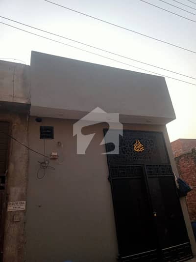 2.50 Marla Out Class Brand New House For Sale In Reasonable Price Original Pics 2.50 Marla Out Class Brand New House For Sale In Reasonable Price Original Pics
