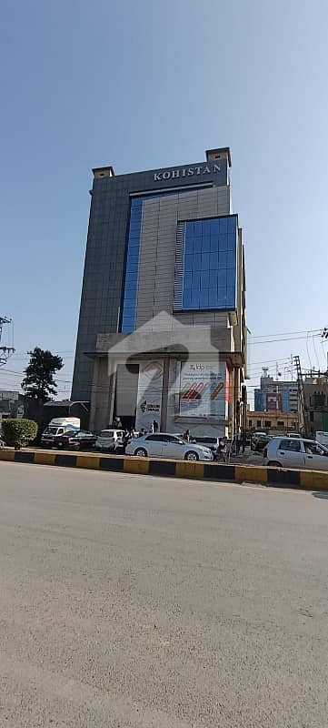 Premium Corner Shop For Sale Kohistan Tower, Saddar, Rawalpindi