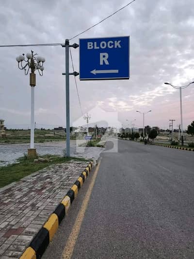 R Prime New City Phase 2 Wah Cantt Plot For Sale