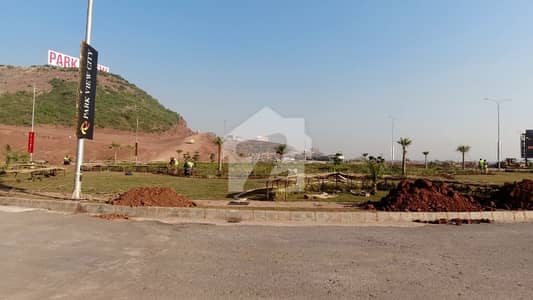5 Marla Commercial Plot In Islamabad Is Available For sale